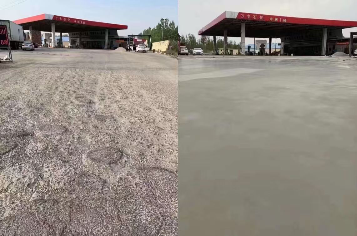 宁明水泥道路抢修料 混凝土地面修补砂浆