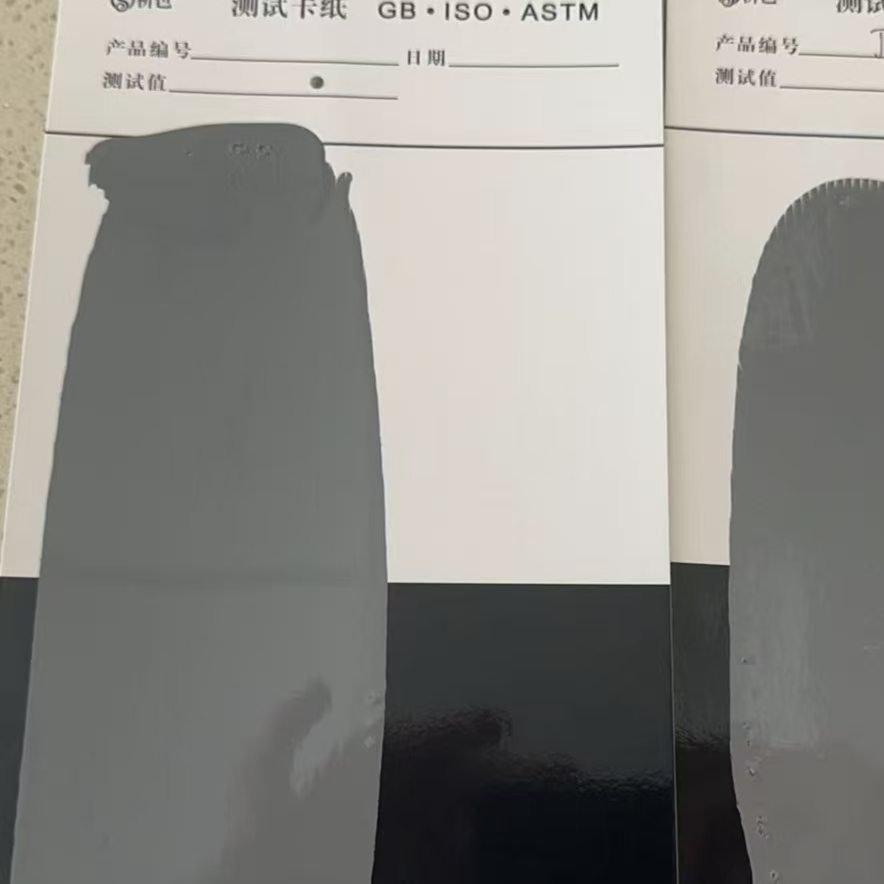 宁明混凝土防碳化防护涂料