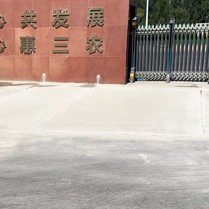 宁明路面快速通车修补料