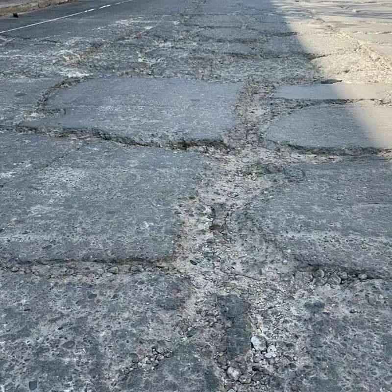 宁明路面起砂露石子修补料