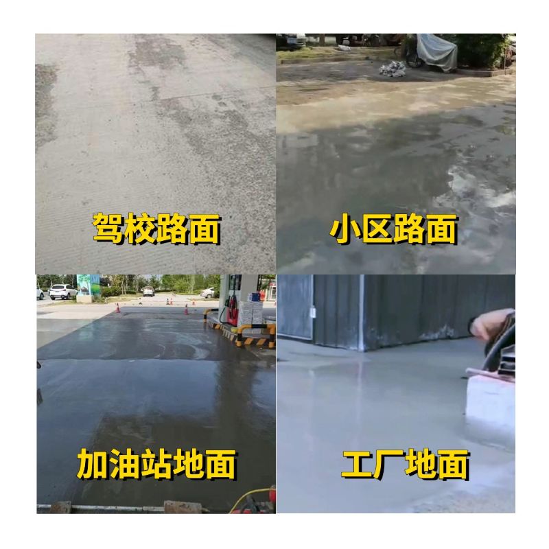 宁明老旧道路翻新快速解决方案